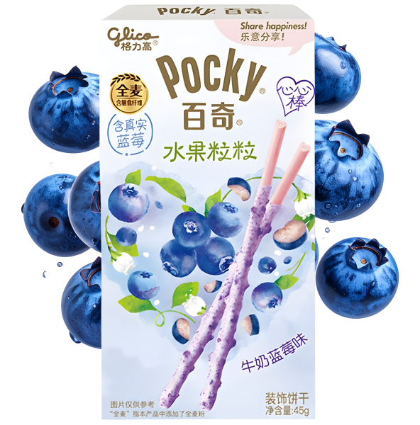 POCKY - Milk-Blueberry Flavor Sticks CHINA 45g